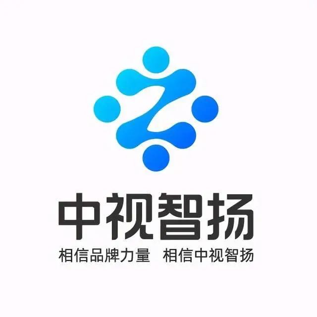 樊先生乙方信息cctv5+体育频道对接全国各大品牌产品