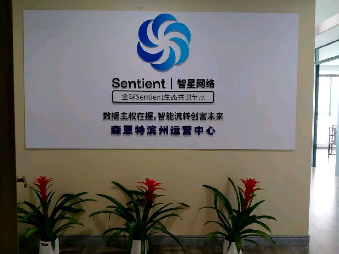 高成其他供需