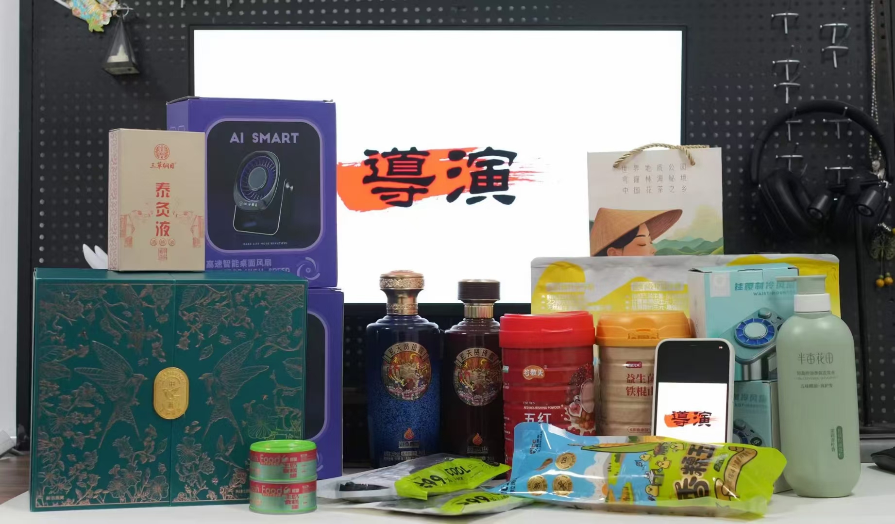 梁乾坤乙方信息