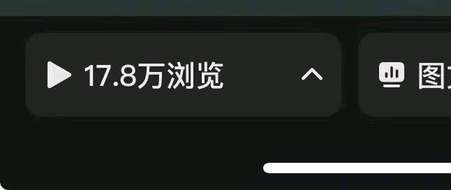 陈女士找合伙人一部手机就能做,操作简单,无需产地,时间自由,长期可做,每天实时计算