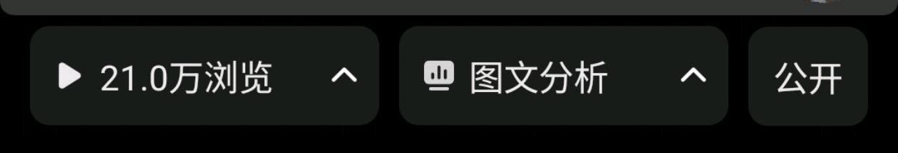 刘女士其他供需小说代发 一日一结 纯绿色