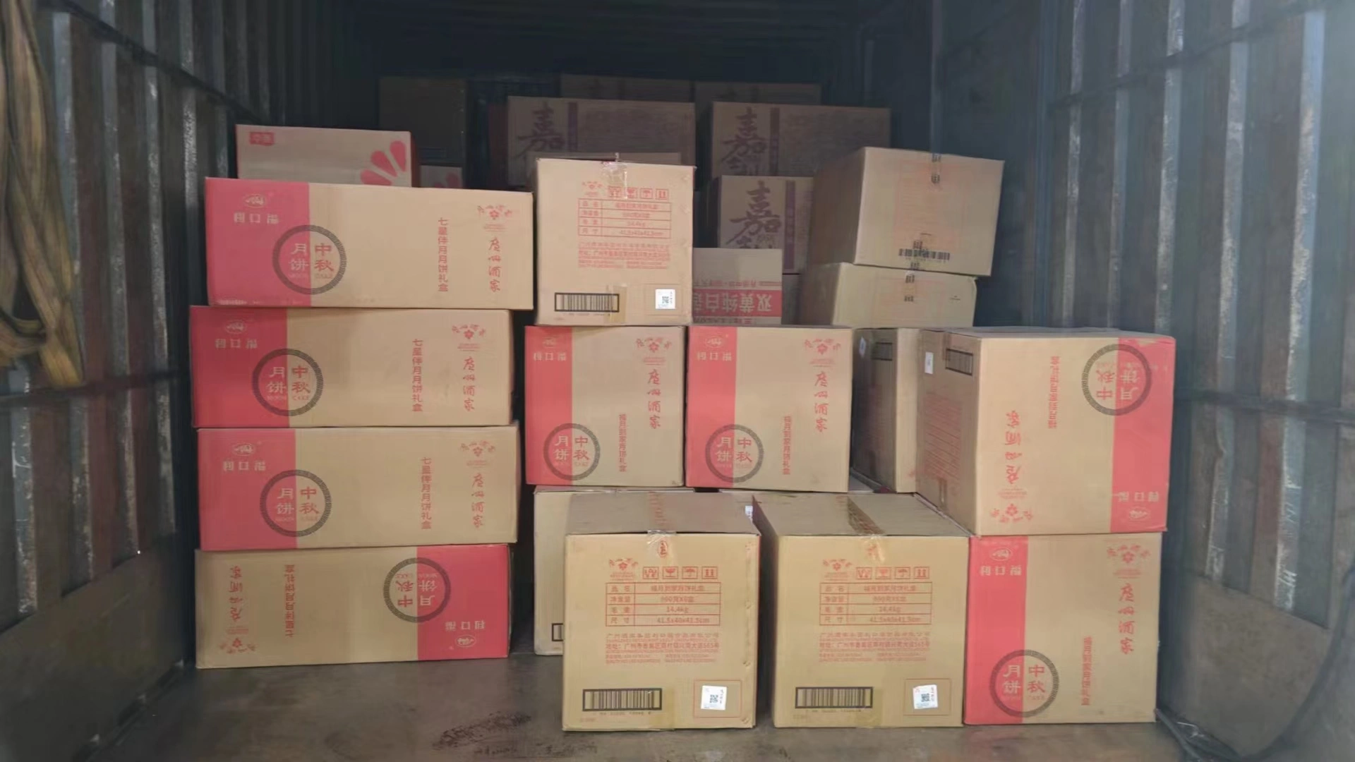 王小晶品牌货源大品牌月饼、粽子、年货、赣南脐橙代理,一手货源,无需囤货和代理费