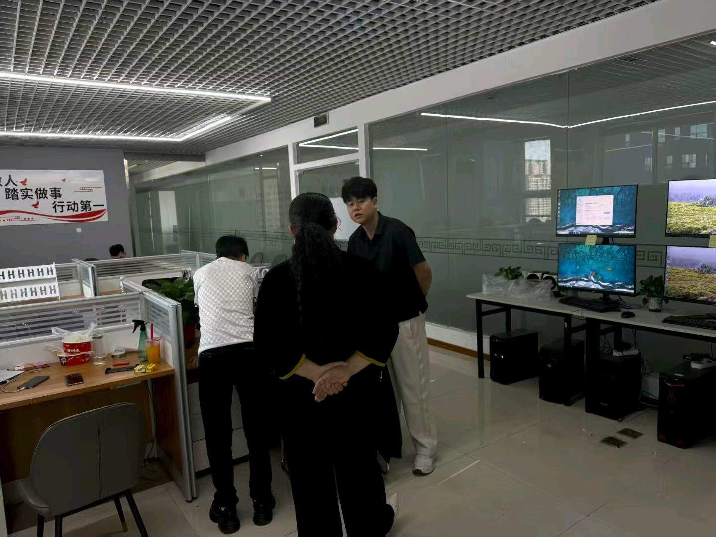 张先生找合伙人