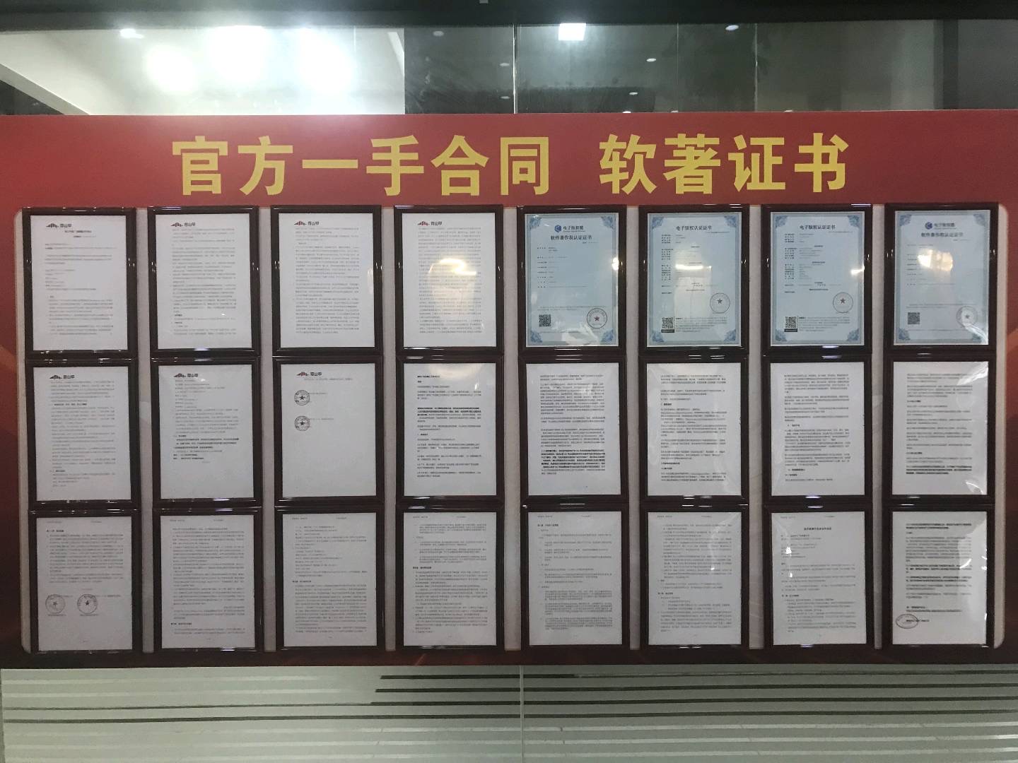 高先生AI漫剧，手机看广告变现，单个设备收益不低于*签约保障，官方结算