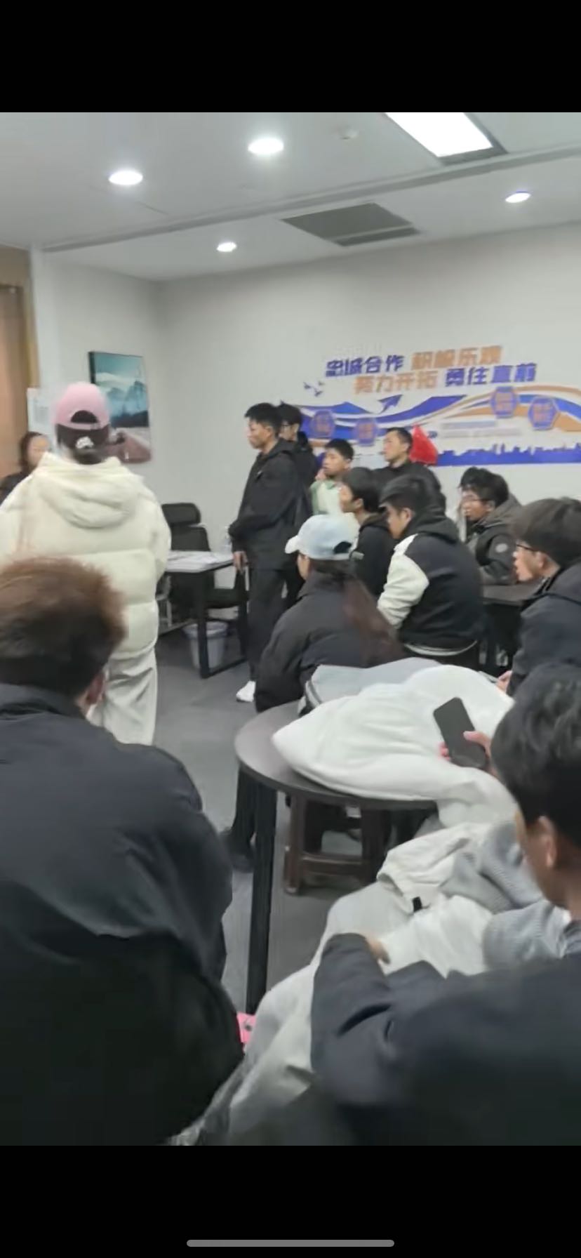 阳明岗找合伙人