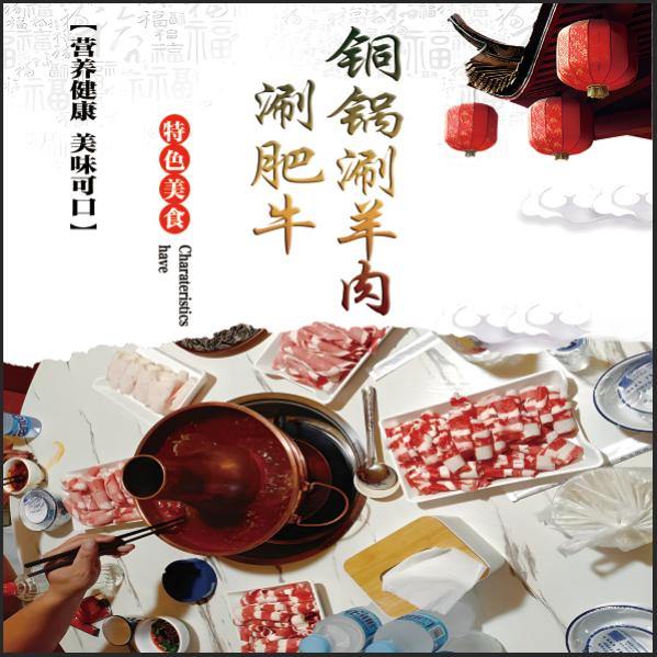 丁林特色美食想开在云南各地