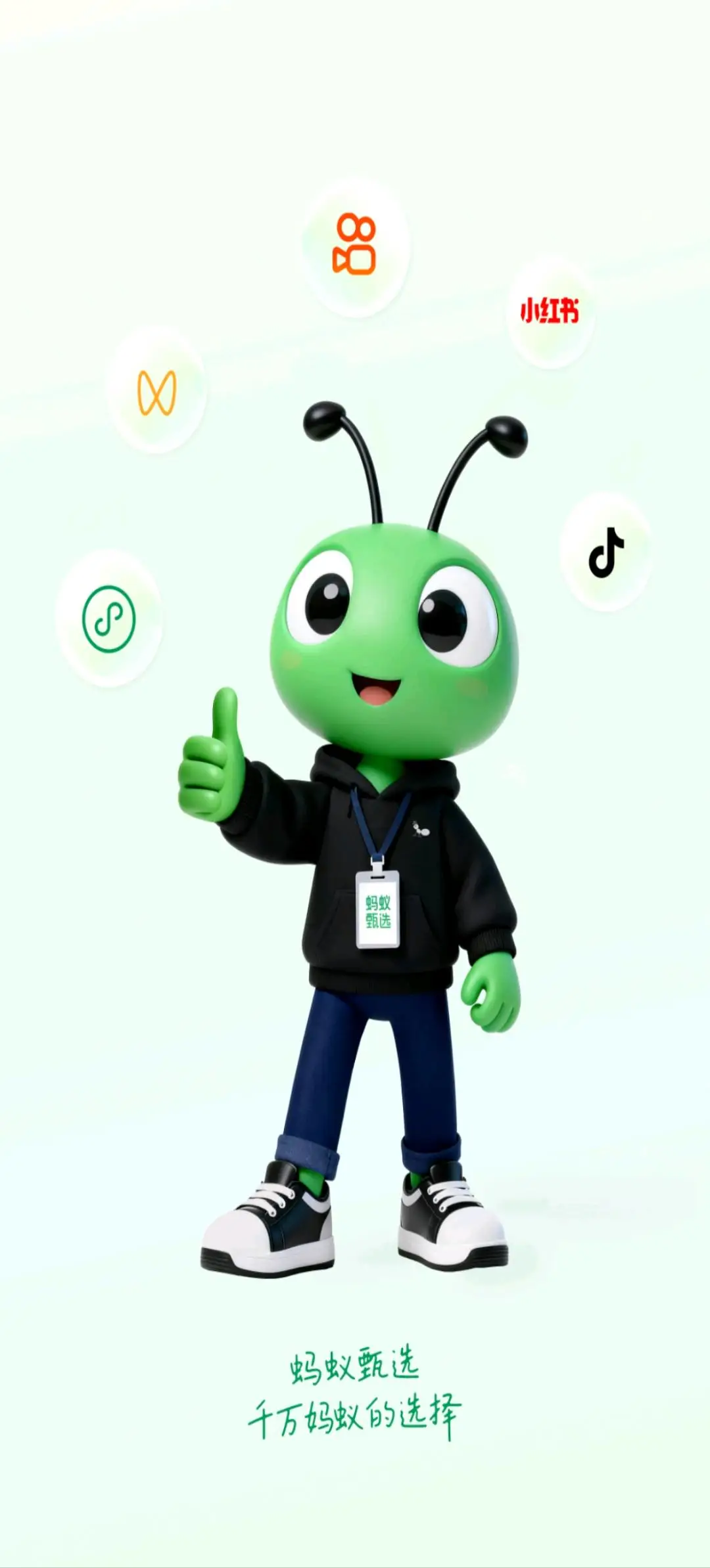 李占玲地推项目新项目大家速速加入