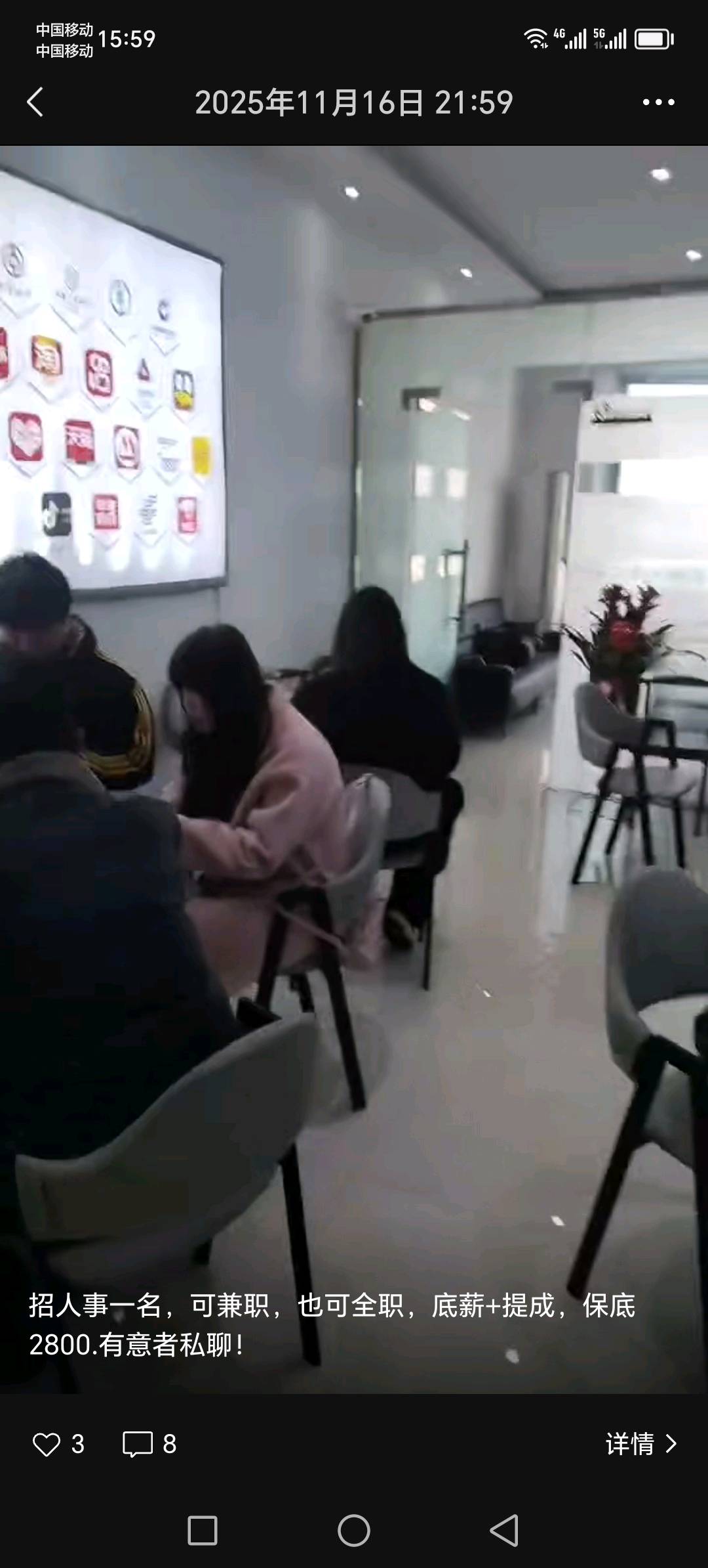 王亚飞找合伙人APP拉新工作室一线工作室只收徒不加盟全程陪跑佣金立返