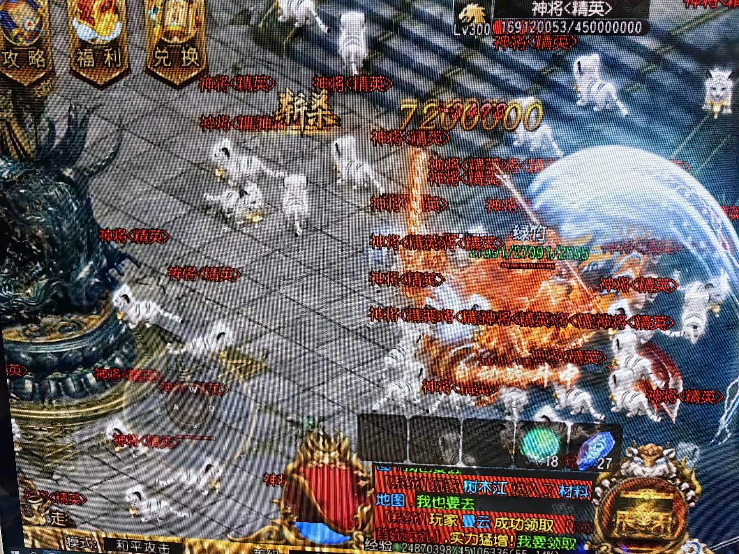 邱凯其他供需全新游戏打米项目，简单易上手，手机电脑均可操作，新服不掉装备，长久耐玩