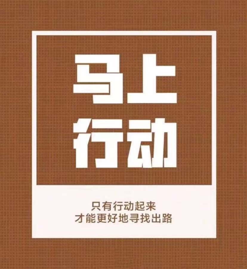 吴女士找合伙人游戏搬砖副业，手机电脑互通，全自动打米，当日见收益，支持每日提现