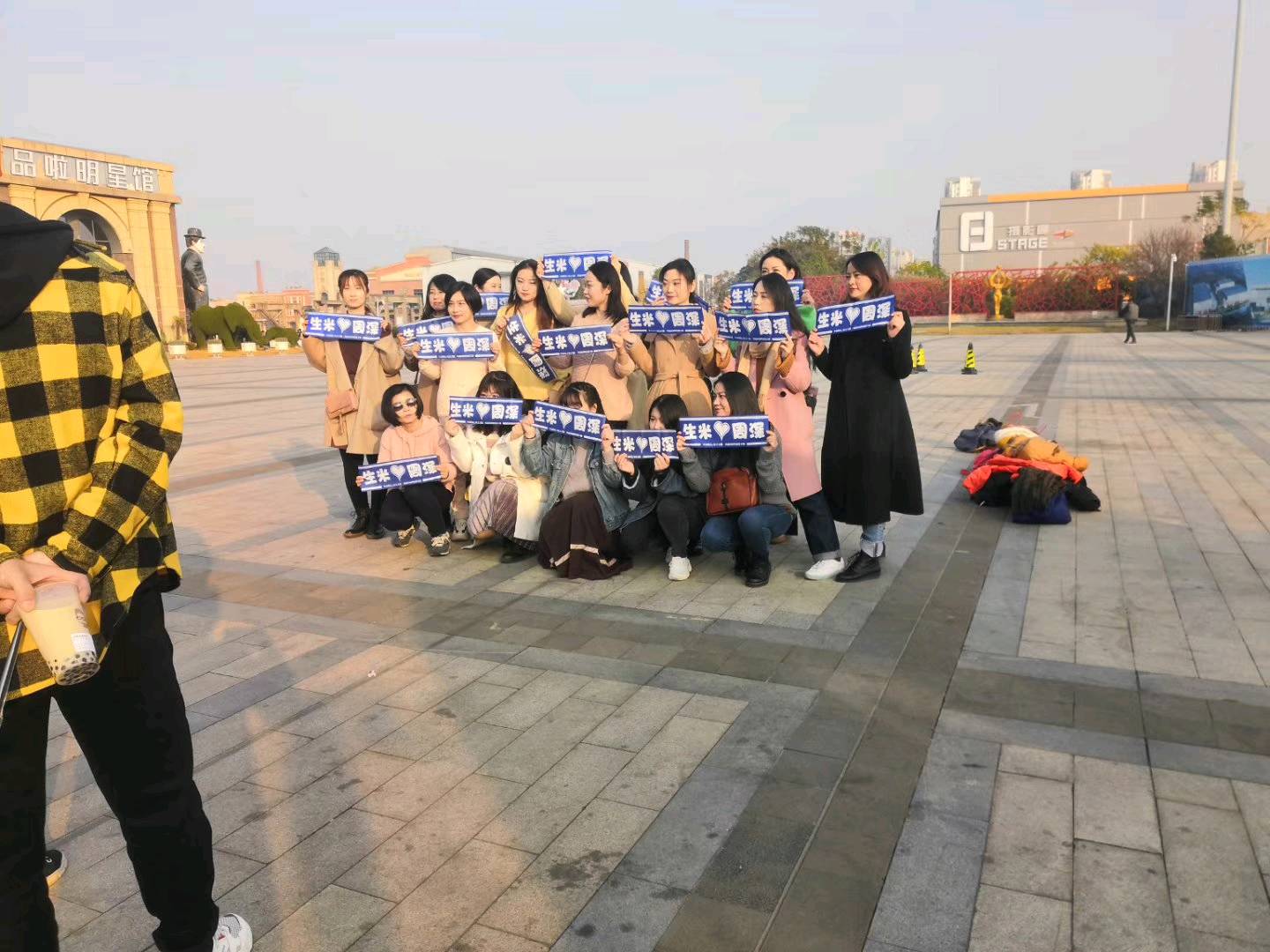 朱峰推广团队