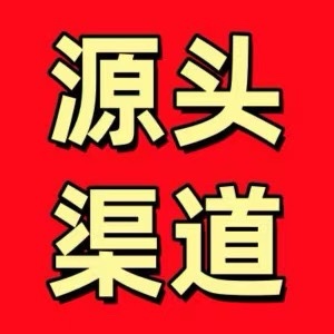 袁先生