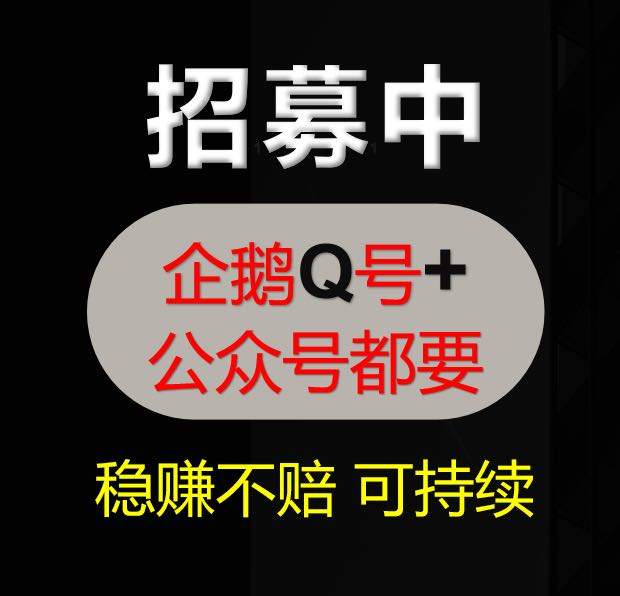 文女士其他供需