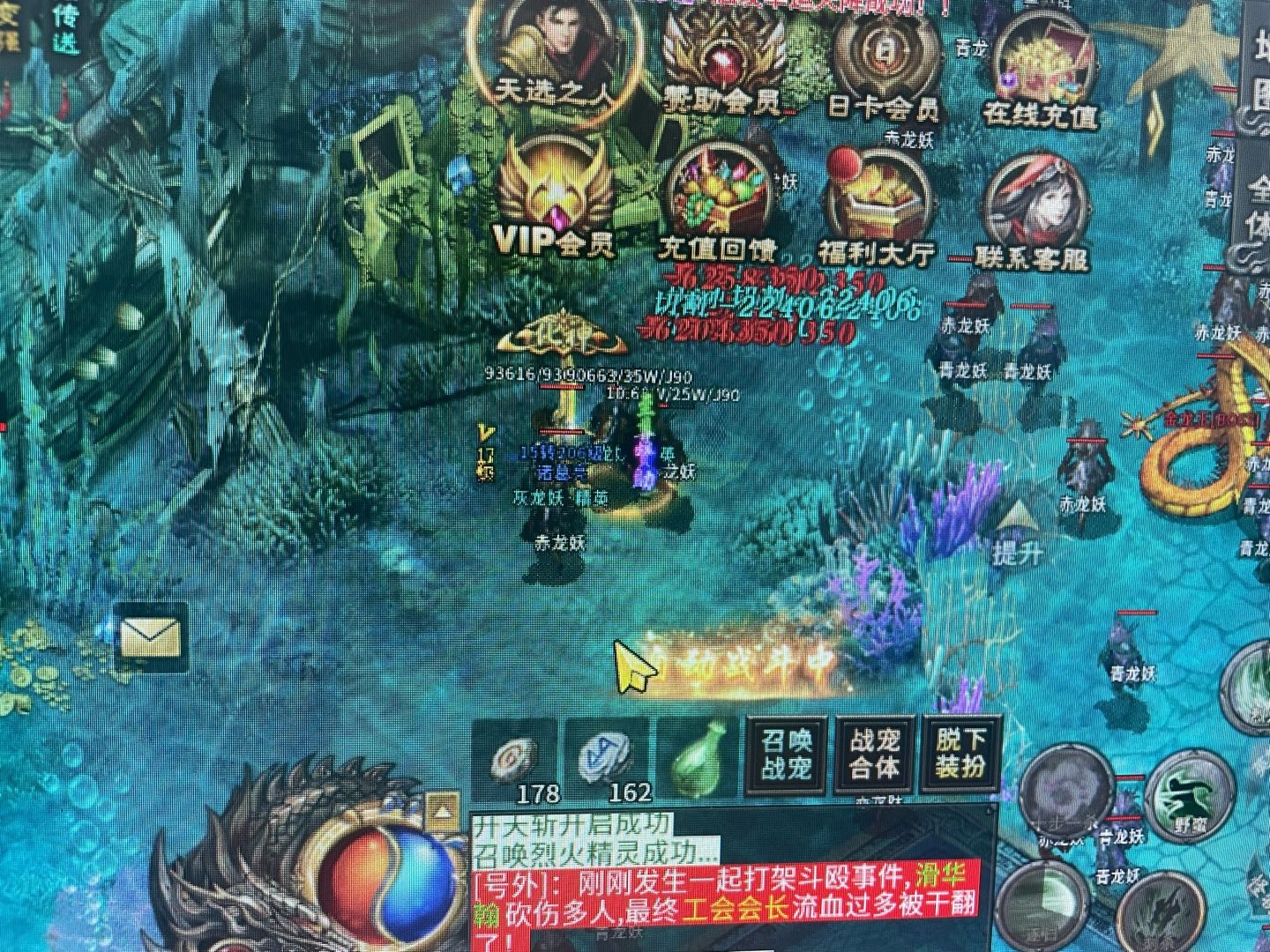 江志豪其他供需传奇搬米，不搞虚的东西