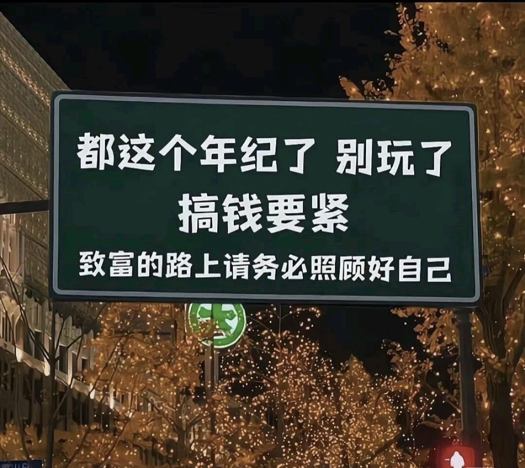 李先生其他供需正版游戏推广项目，自动化*收益，适合副业拓展