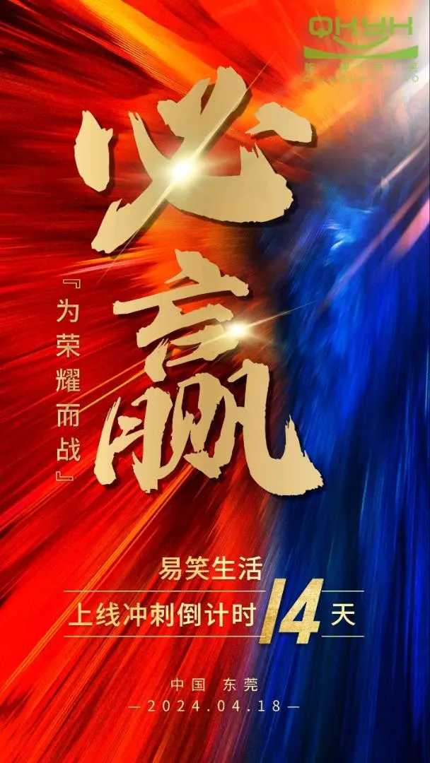 万先生品牌货源
