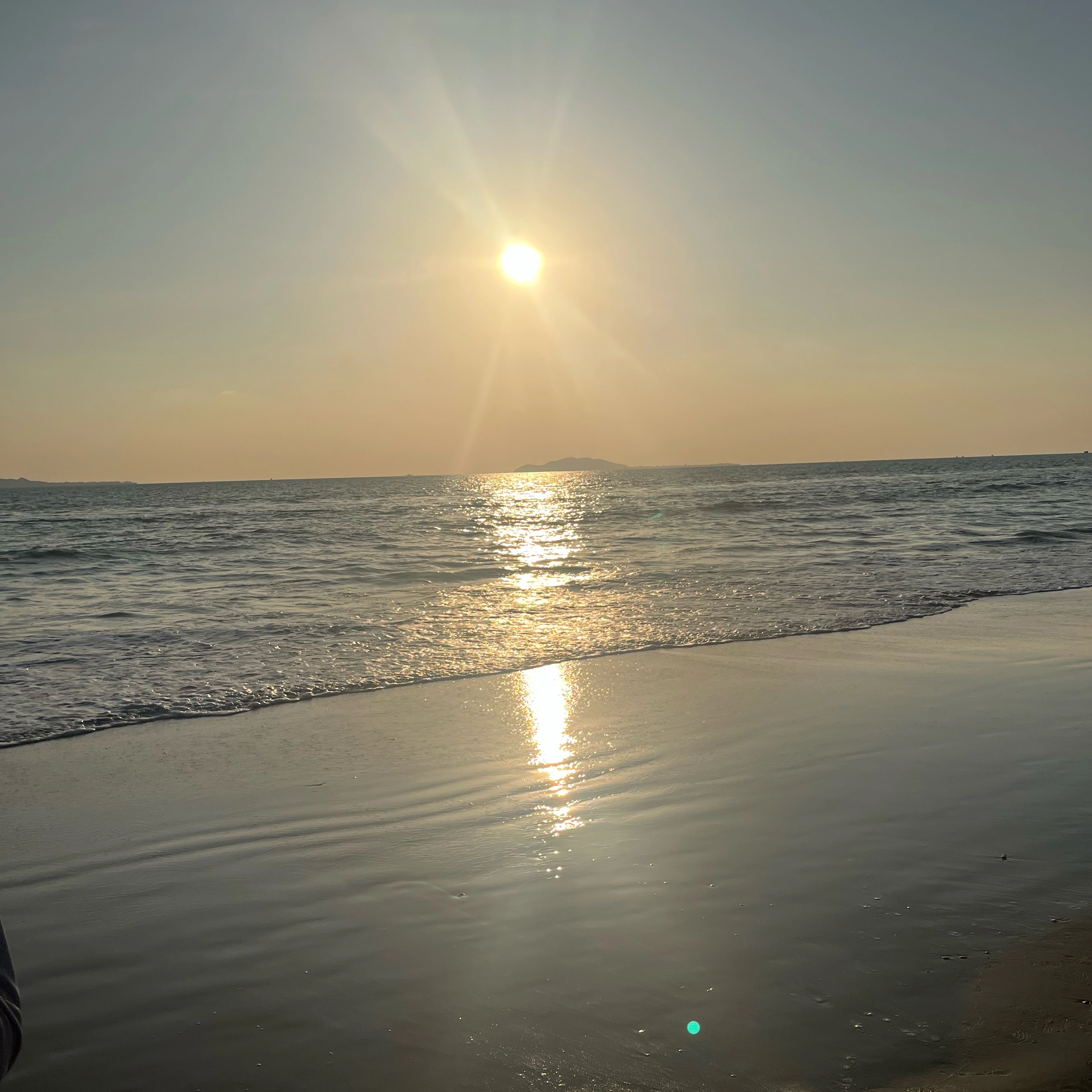 u客直谈实名认证单岩岩