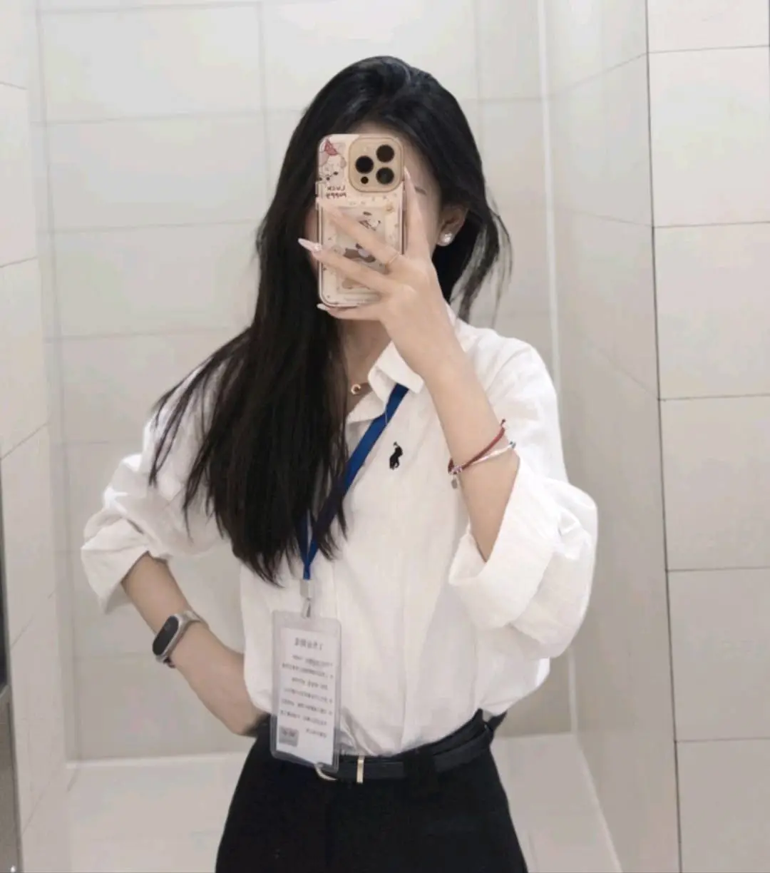 苏女士
