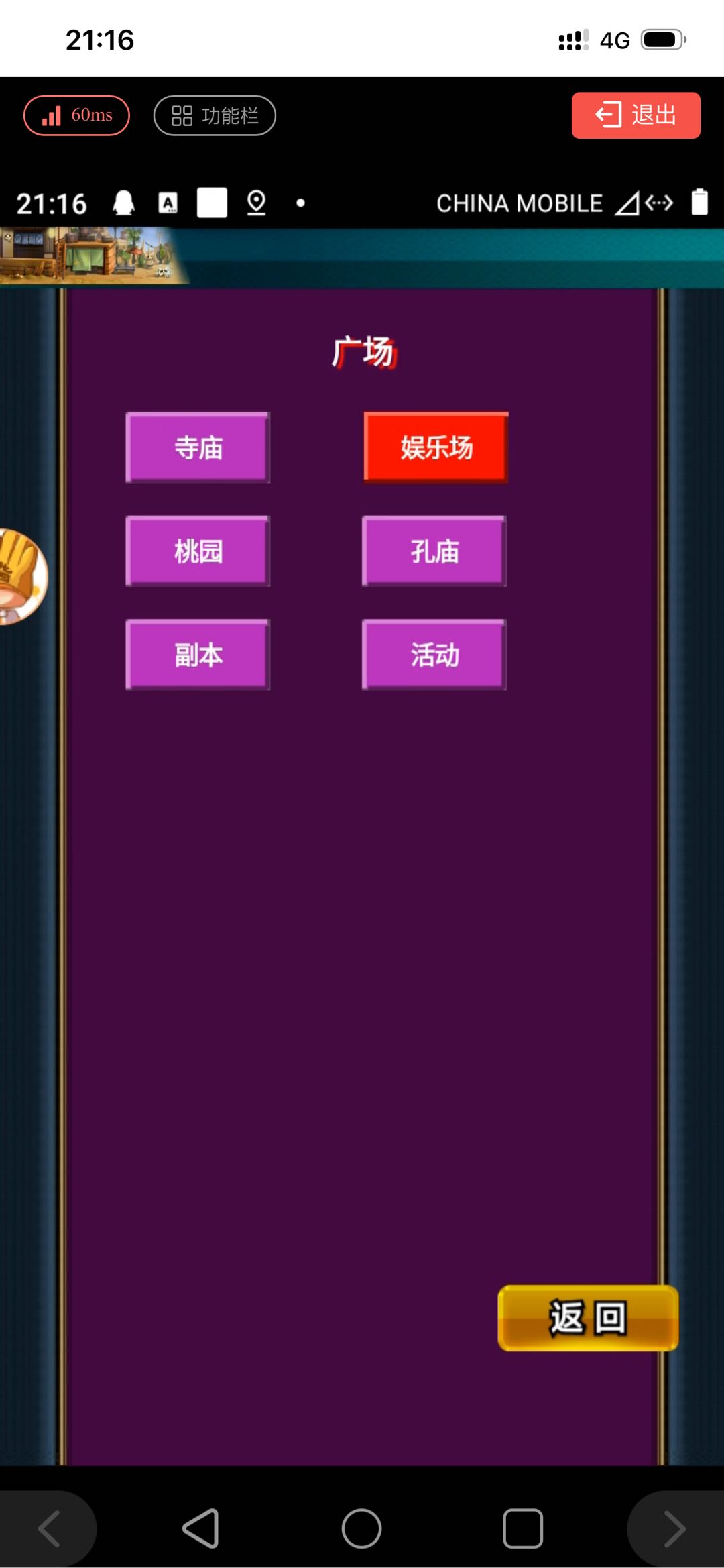 徐先生其他供需