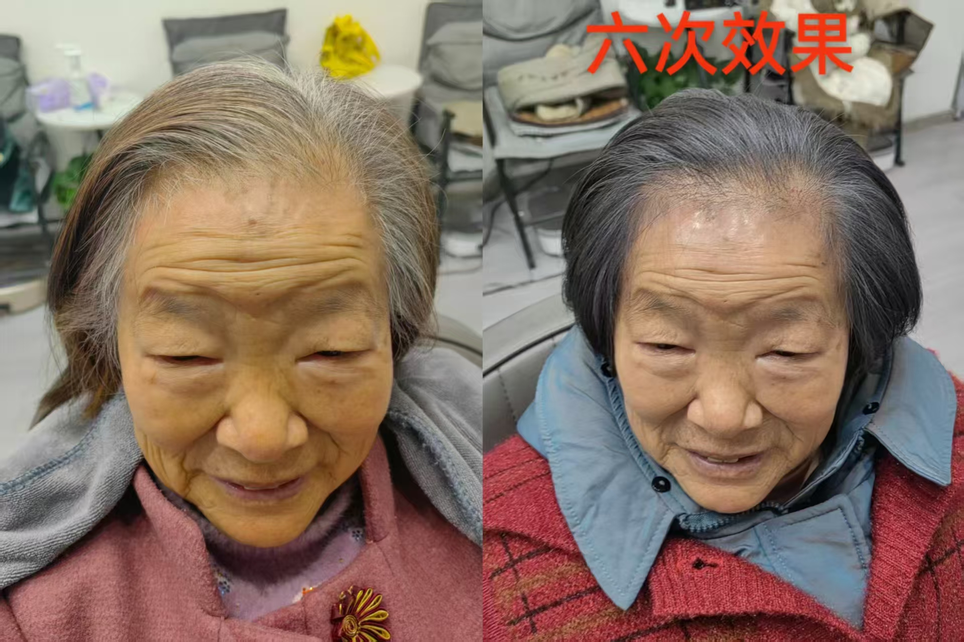 徐先生找合伙人