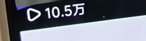 黄女士其他供需小说推文项目，绿色稳定，独立后台，日结。时间自由，操作简单，可矩阵放大