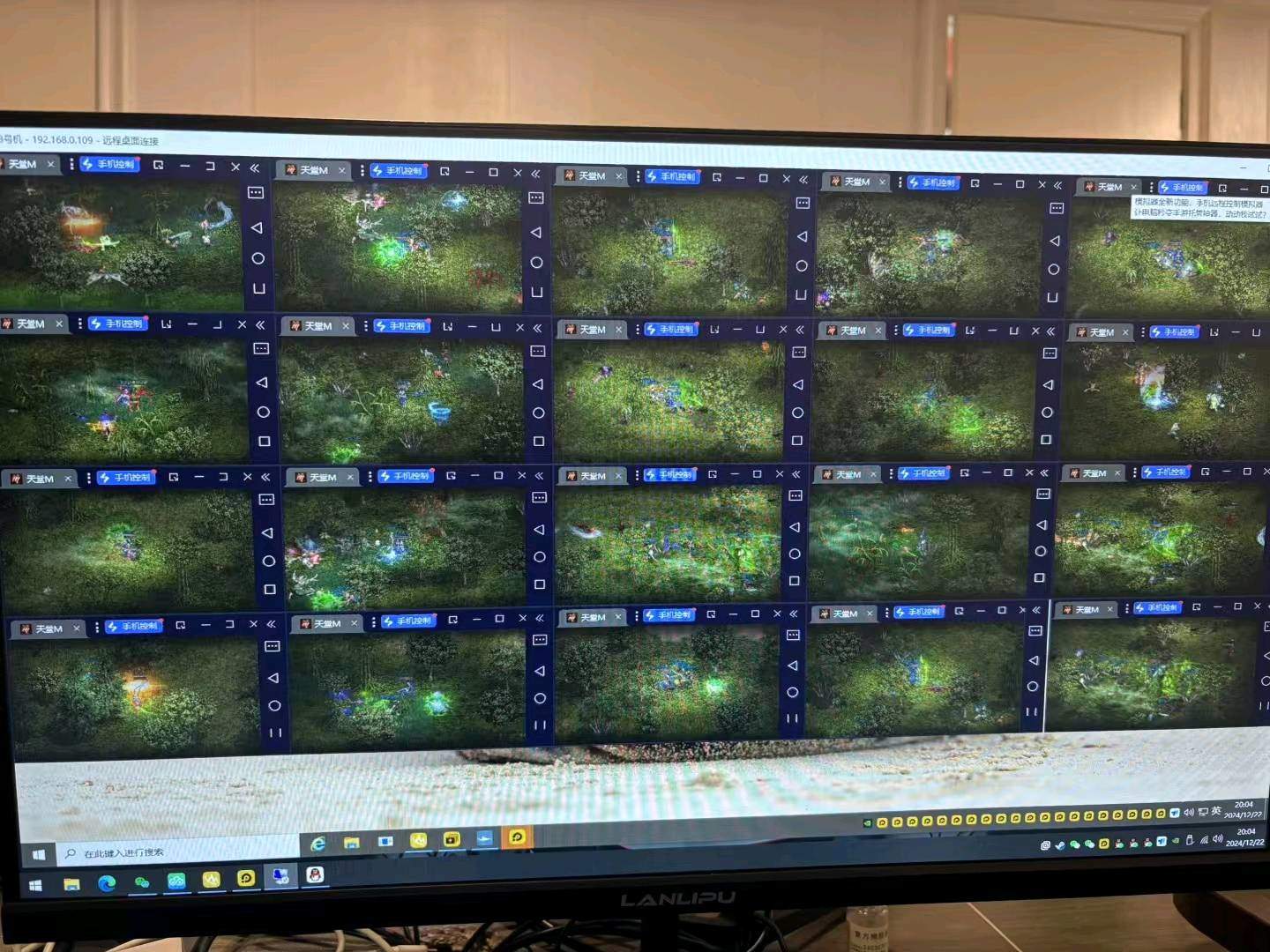 池先生其他供需游戏搬砖合作