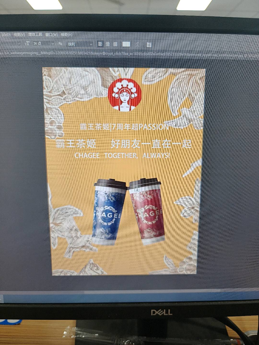 顾孜盈其他供需