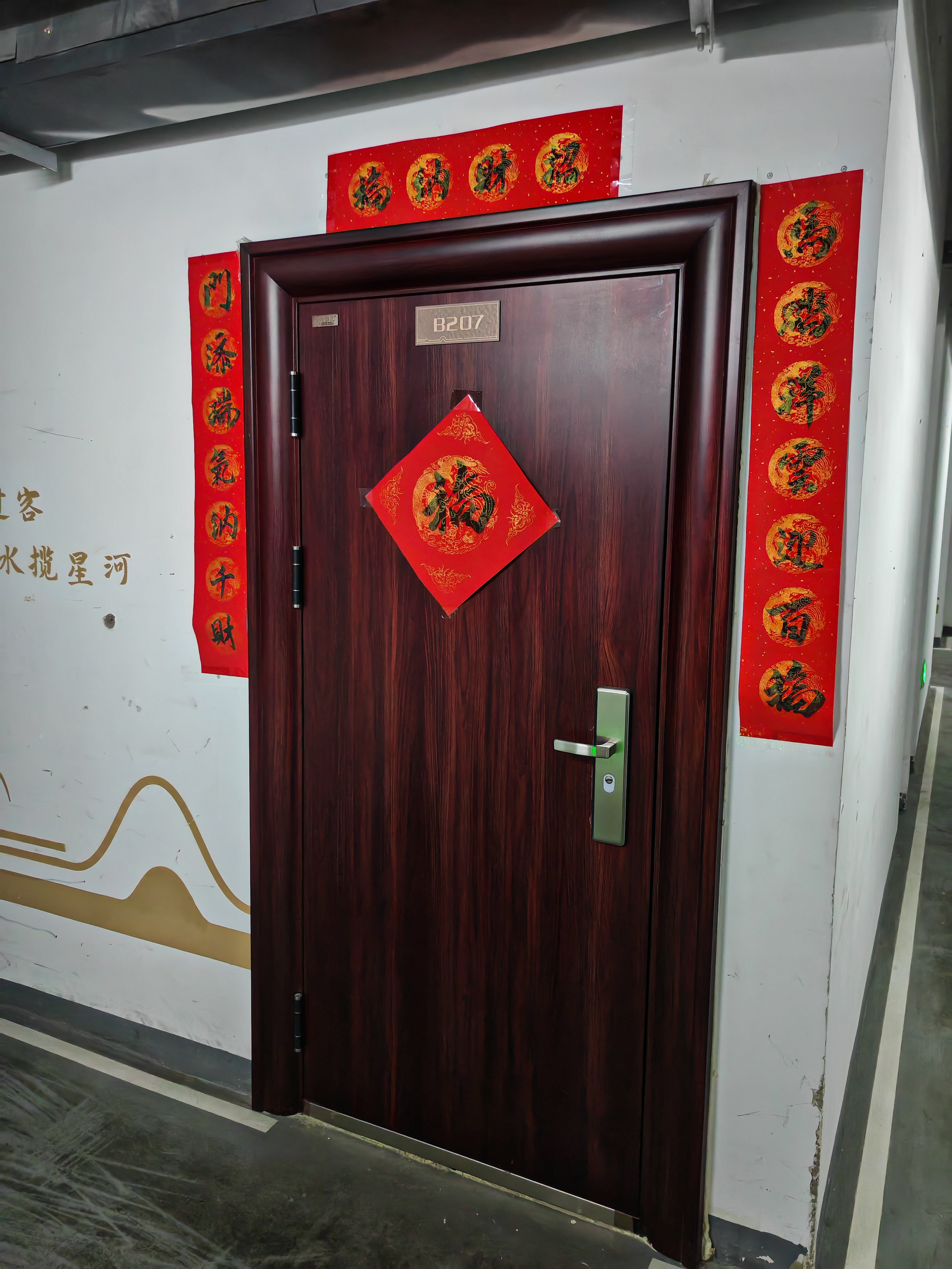 崔鹏飞北京各区域有大量产权地下仓储出租出售,停车方便,面积15-90平米。