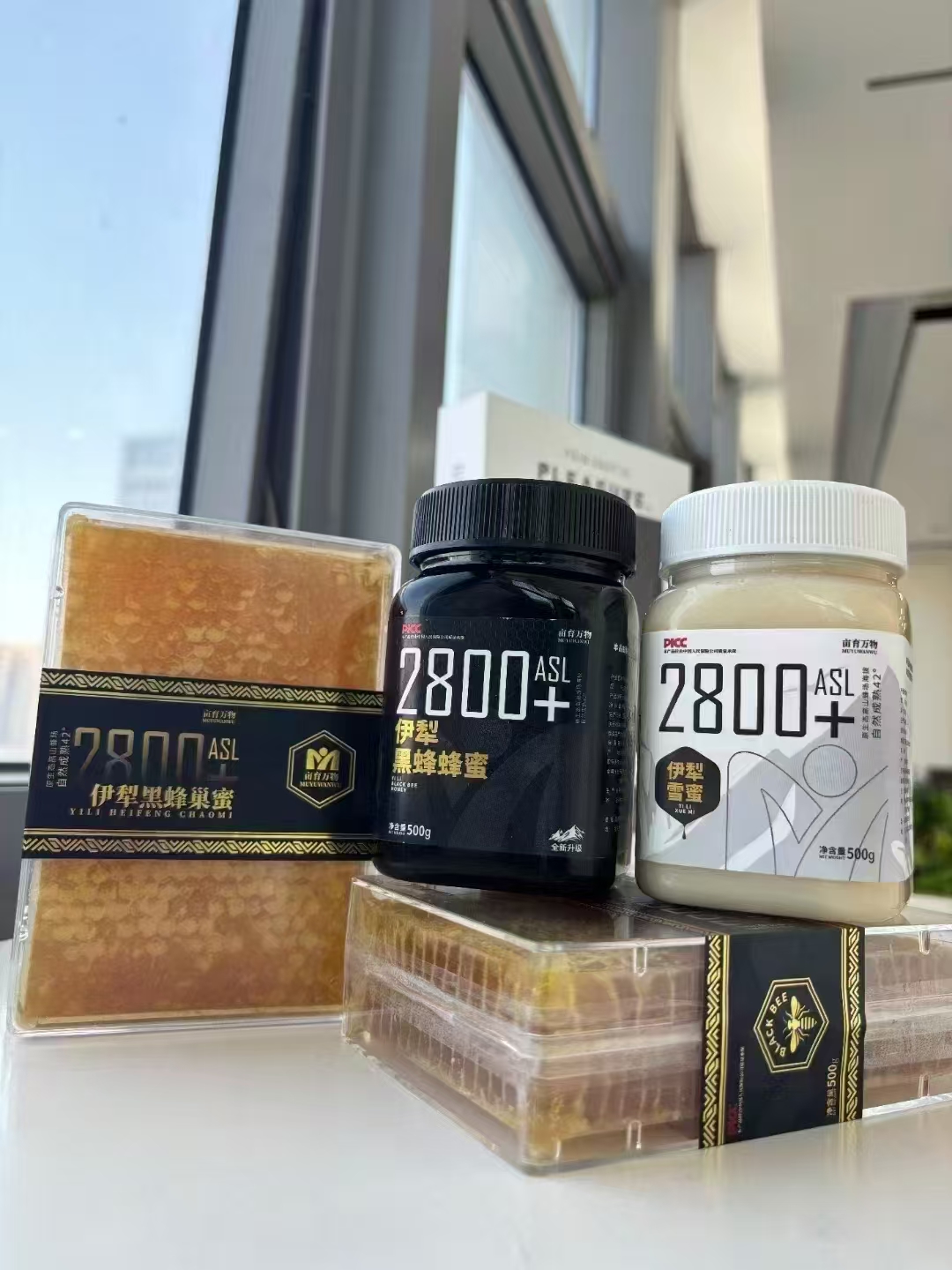 周先生亩育万物地标性产品,农副产品,生鲜