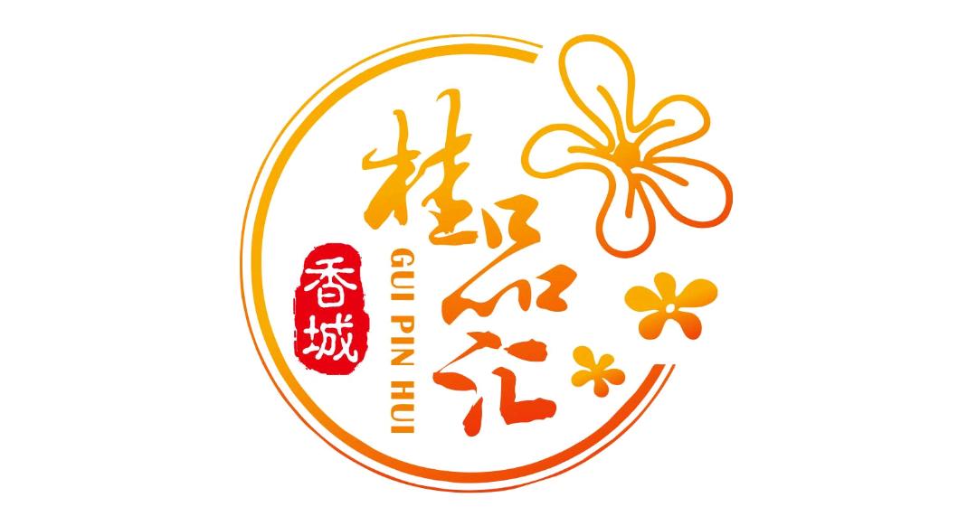汪先生乙方信息