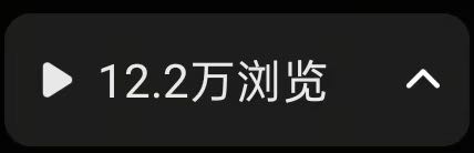 吴泽佳其他供需