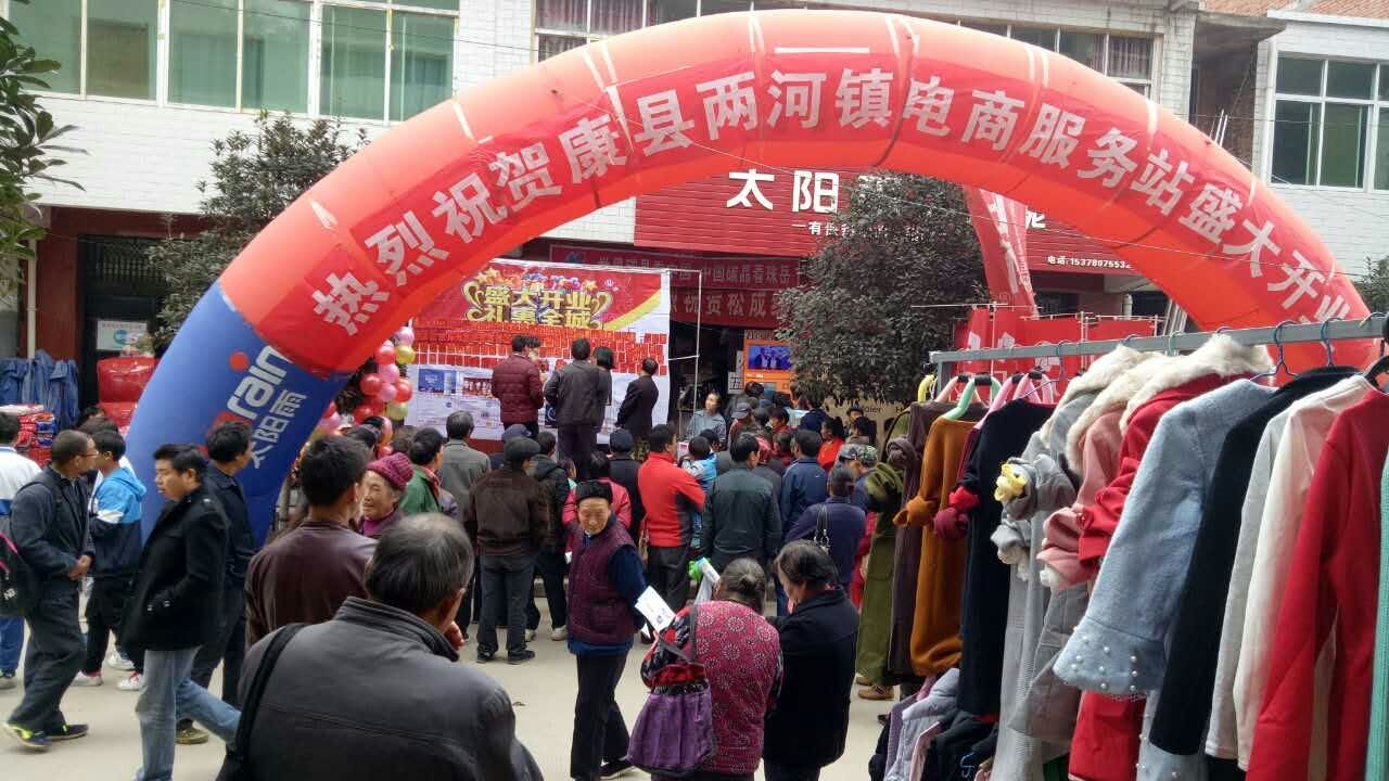 徐小刚找合伙人