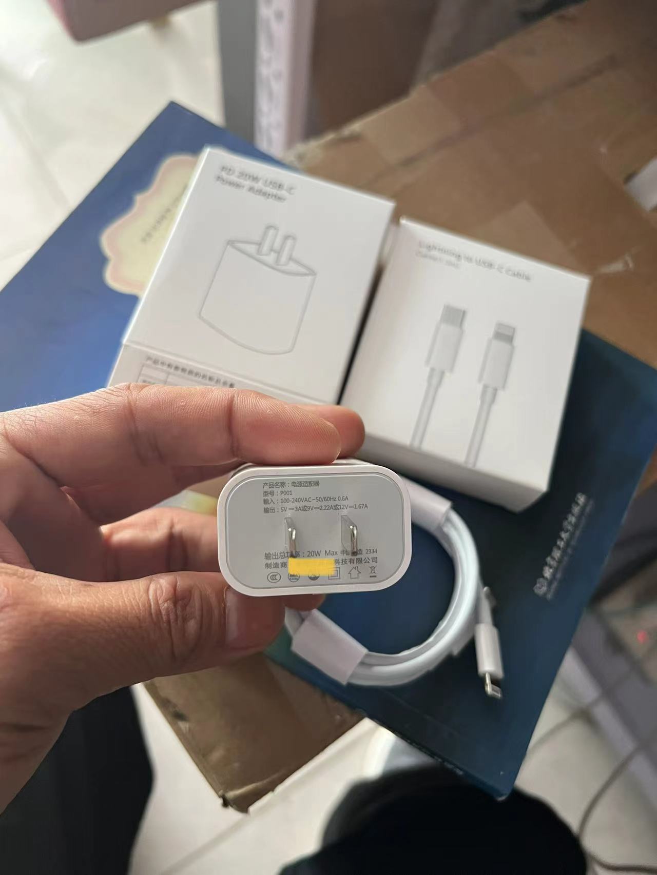 千先生品牌货源20w苹果快充pd套装充电器