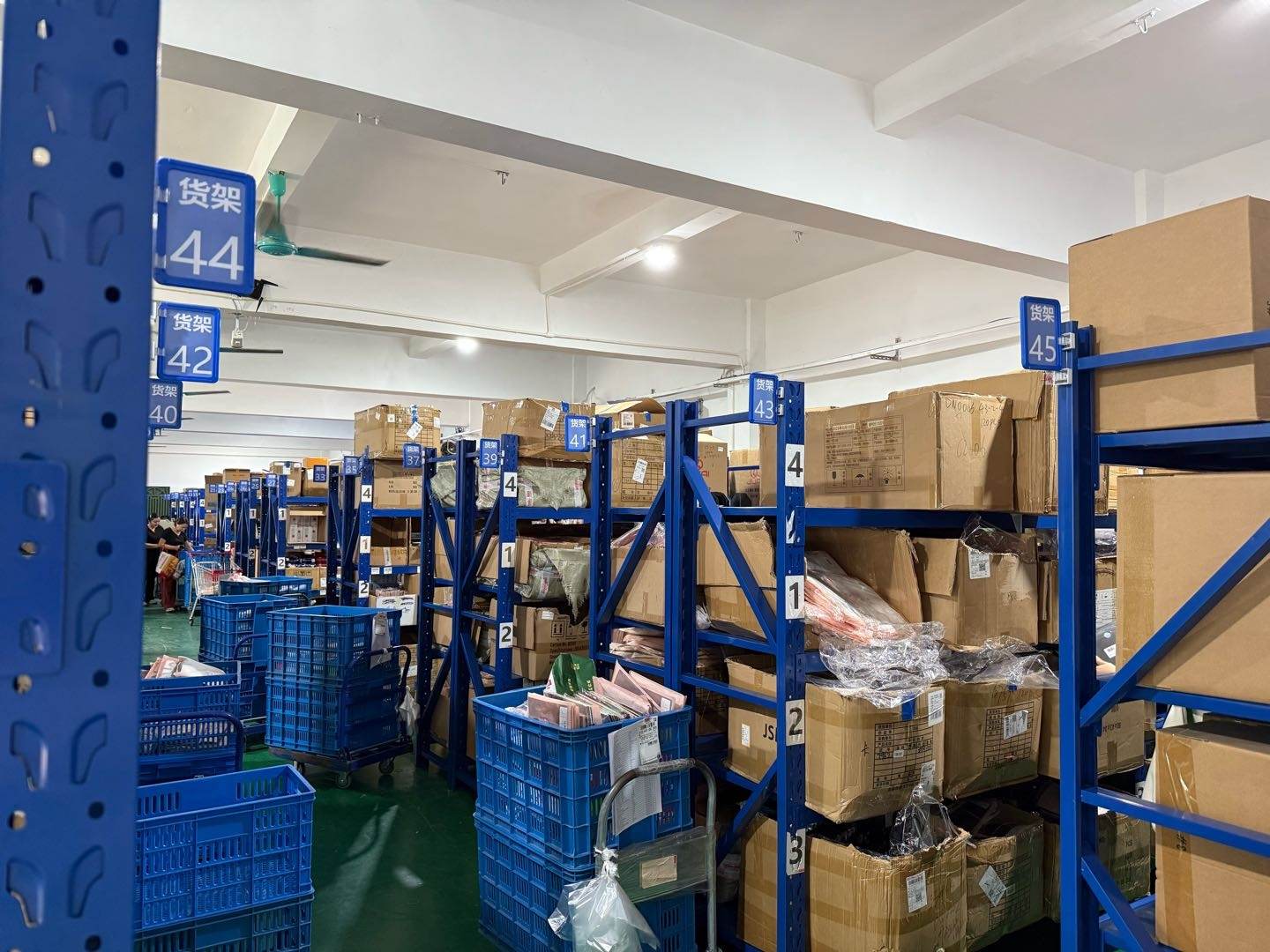 刘先生品牌货源别再四处找项目了，情侣用品，大人玩具项目，无加盟费