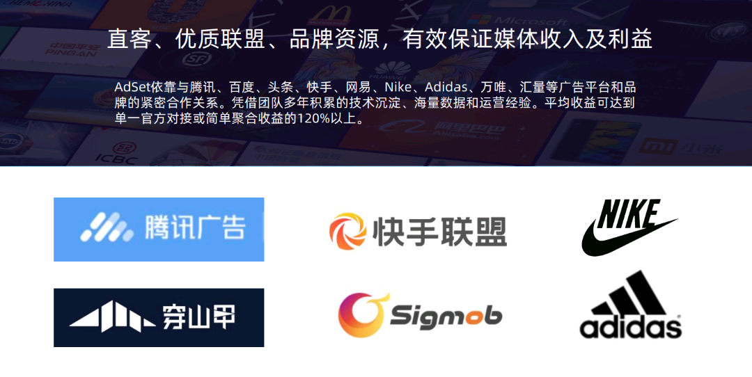 孙先生优质甲方预算千万 找所有小程序或app合作