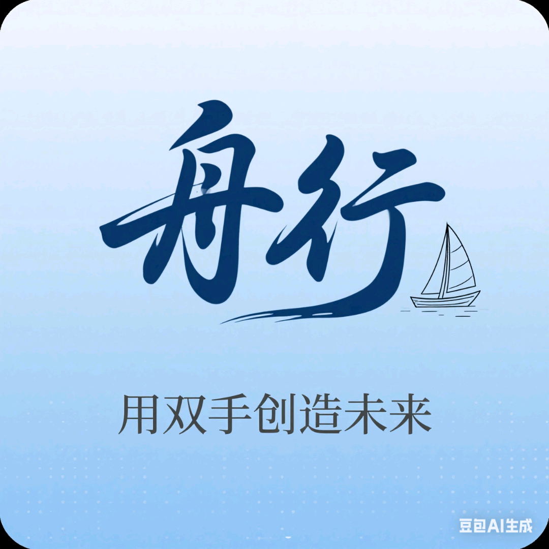 樊先生代理华硕a豆联名款儿童智能手表，提供多种渠道推广方案