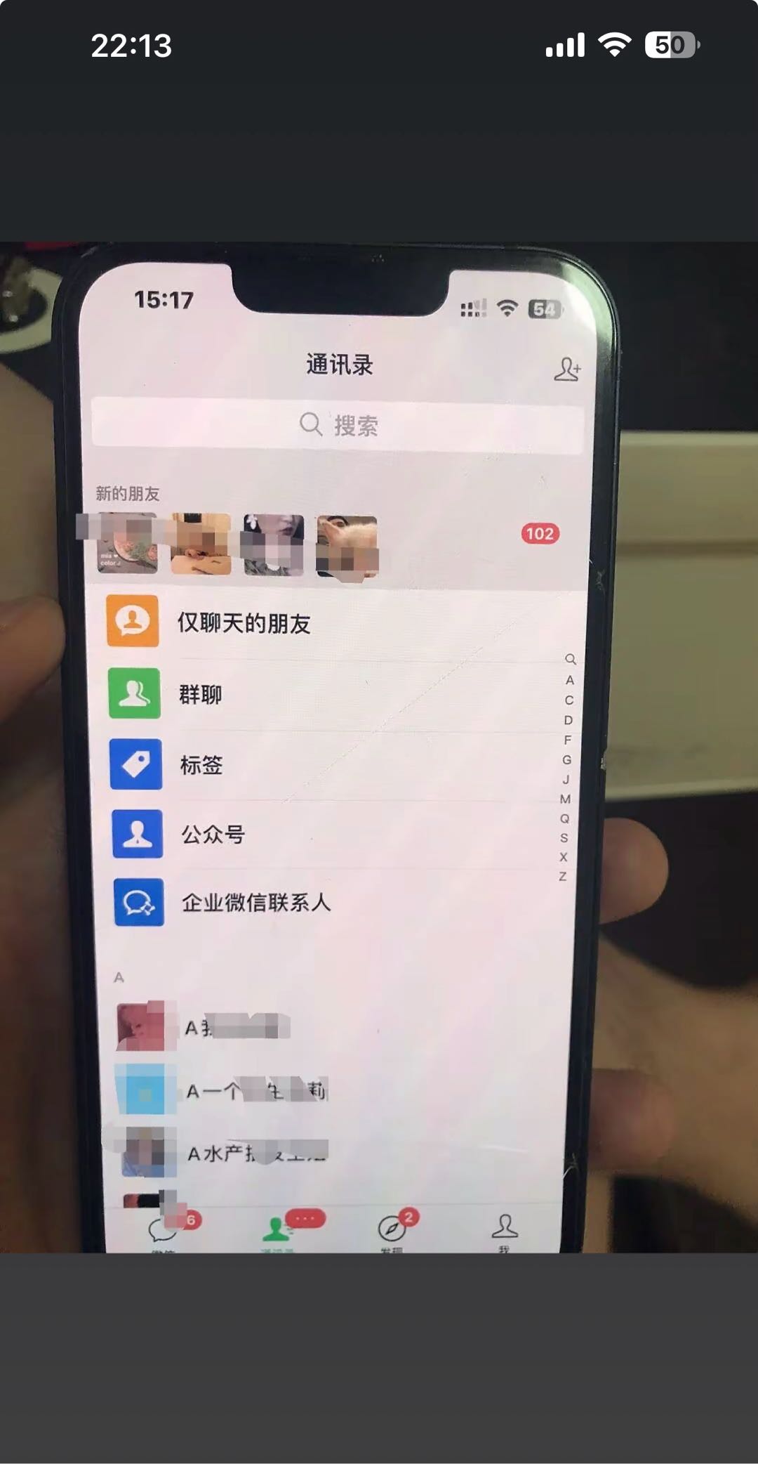 张先生推广团队承接各类（抖音，快手，小红书）商家，要求绿色素材。有需求的来对接。