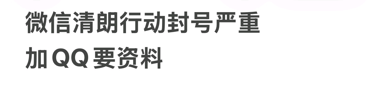 刁先生其他供需ai自动看广告,单窗口10，无需手动,独立后台可看

