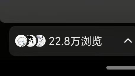 唐女士其他供需小说推文