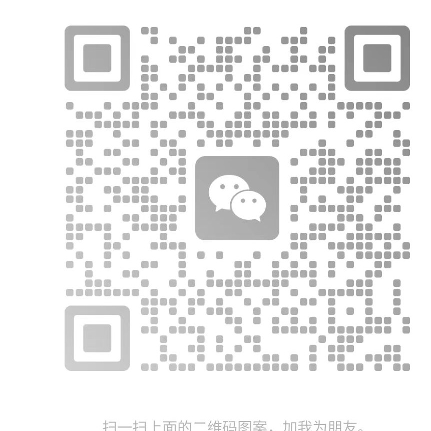 u客直谈实名认证王先生
