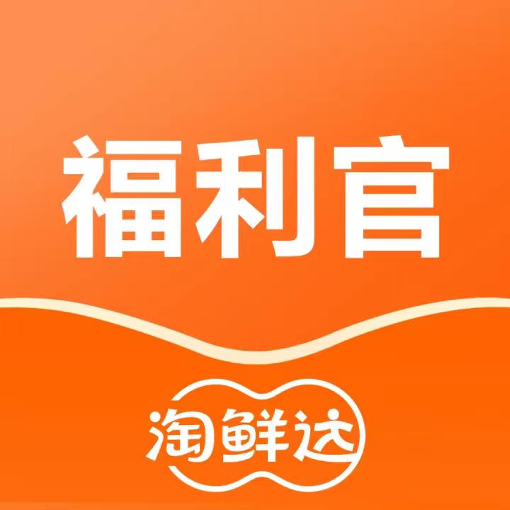 徐祥祥地推项目盒马淘鲜达杭州17号开工
