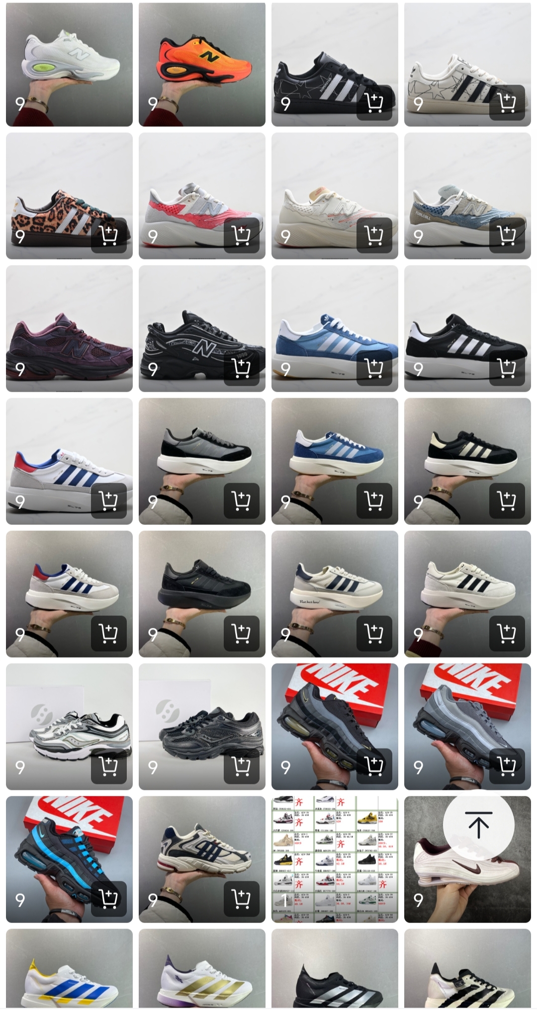 王先生全品类货源一件代发  价格实惠  无需囤货垫资  莆田直发自发