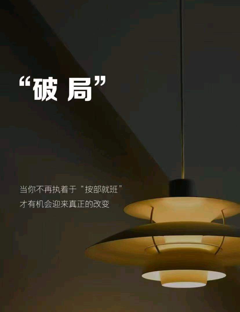 张先生找合伙人App拉新工作室 当天结算  不做平台  渠道全放