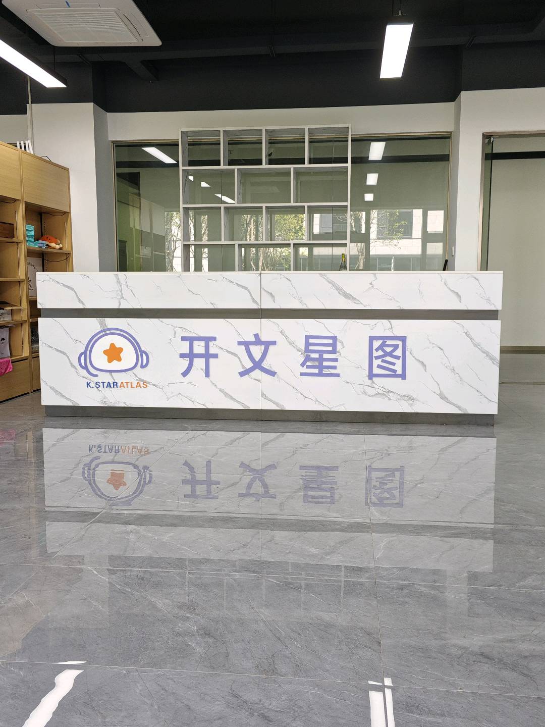 李斌找合伙人特许授权AI漫剧制作、百家号MCN运营分公司加盟
