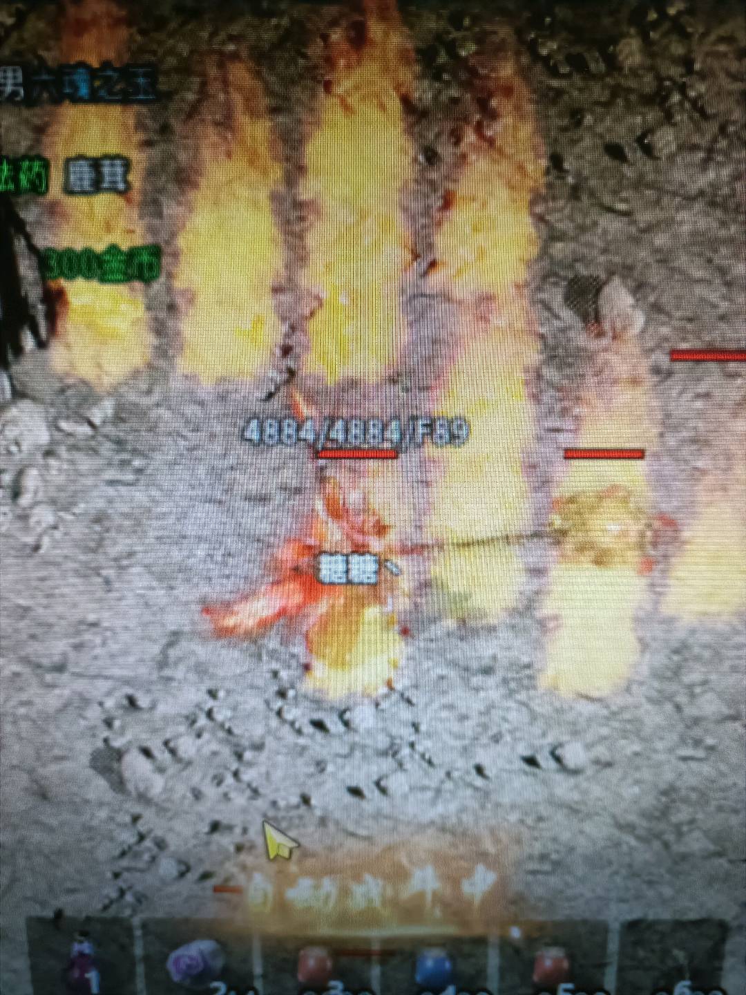 刘女士找合伙人全新手机游戏打金项目,单日收益*当天到账!适合任何群体