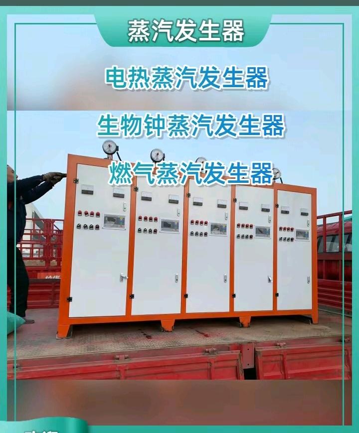 郑鹏品牌货源