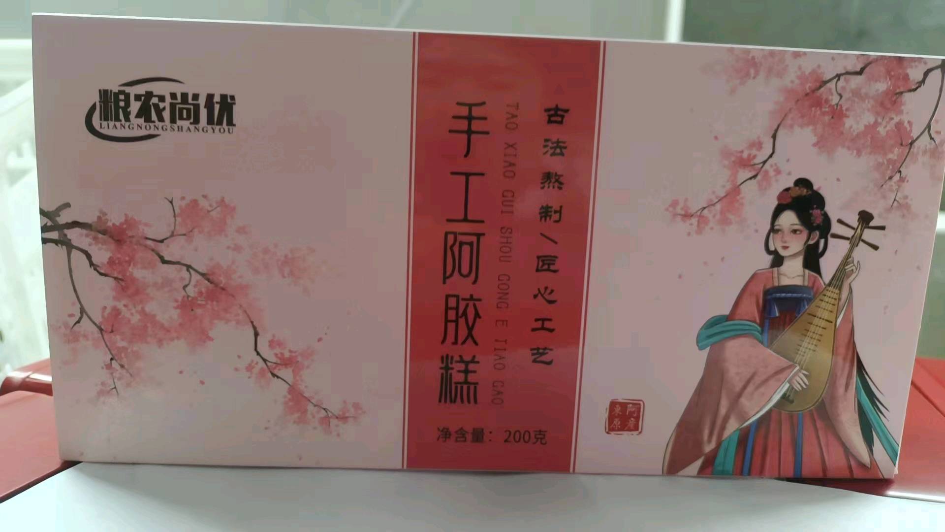 孙斌品牌货源