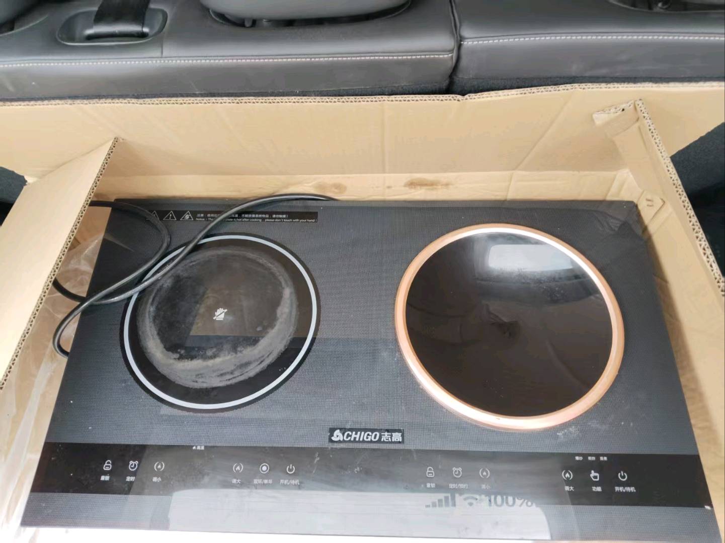 董英杰其他供需家电清洗，全国每月6000多单