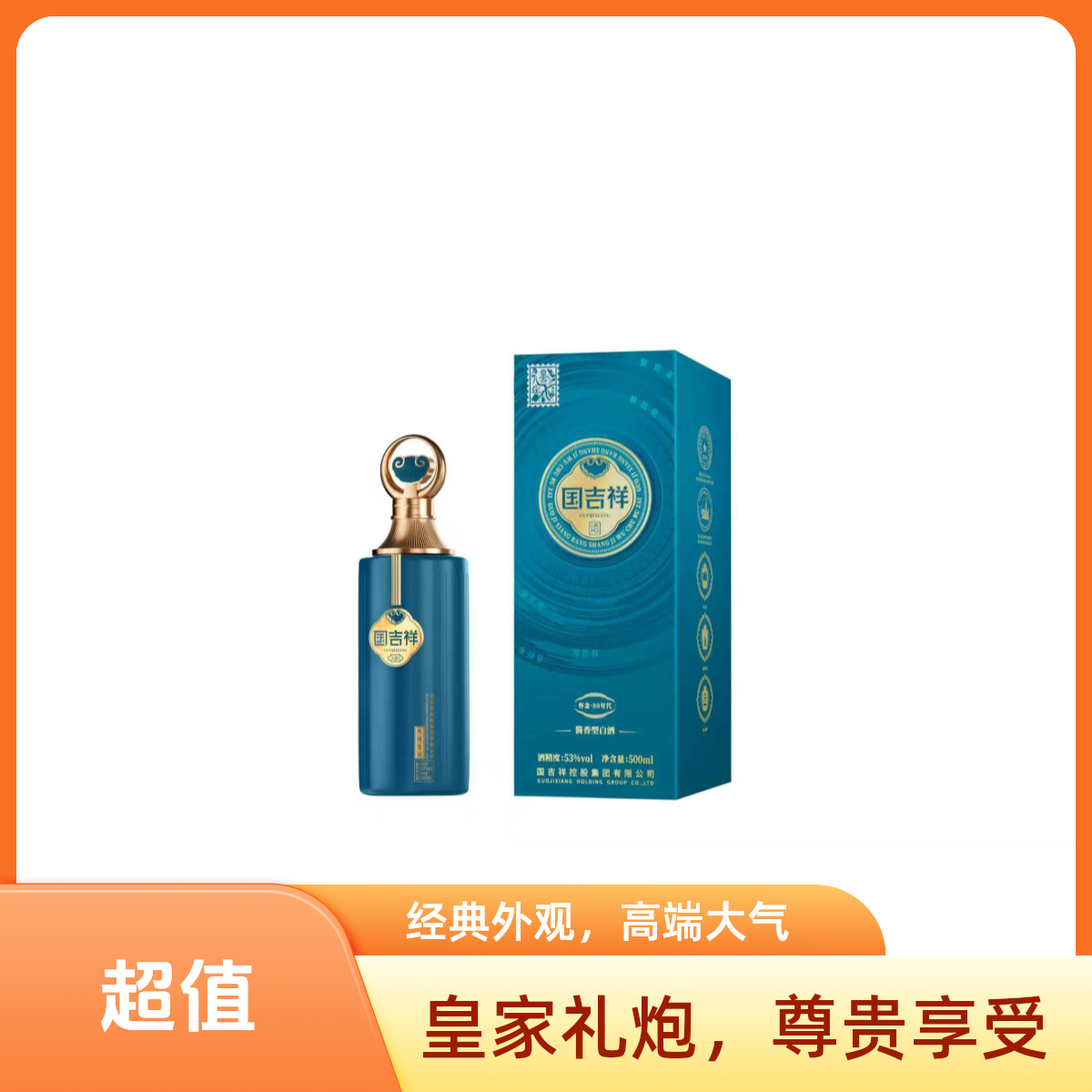 田盛品牌货源合作共赢，库存处理