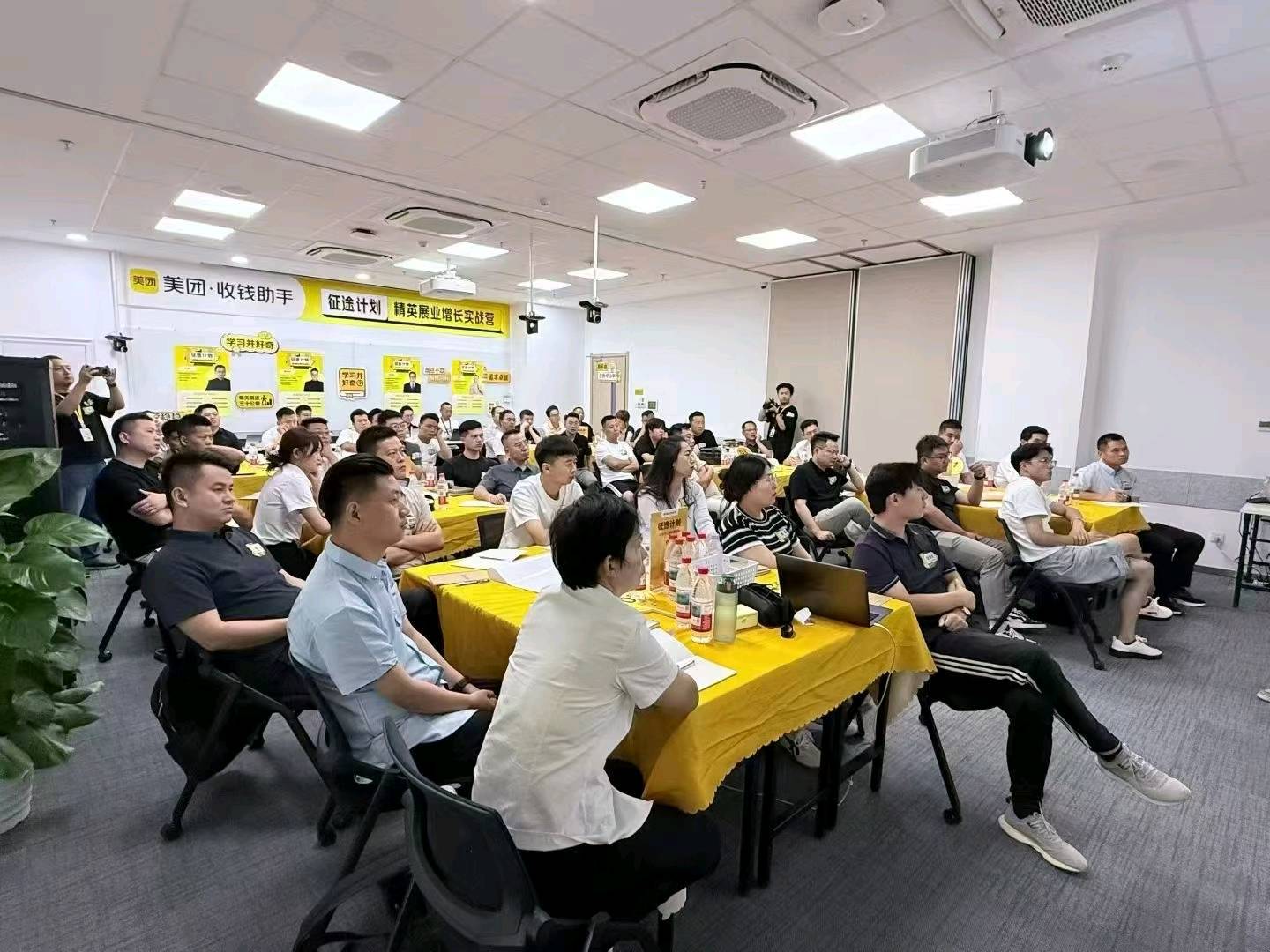 刘天奇地推项目美团收款助手合作，招募地推及支付伙伴，享开户奖励与长期分润